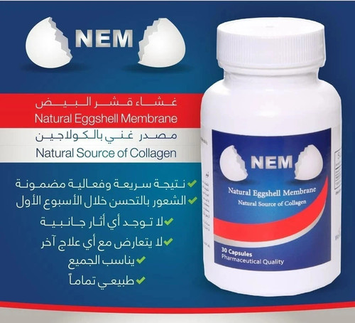 Nem natural source - natural, collagen